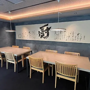 쿠리야 스이잔 료칸