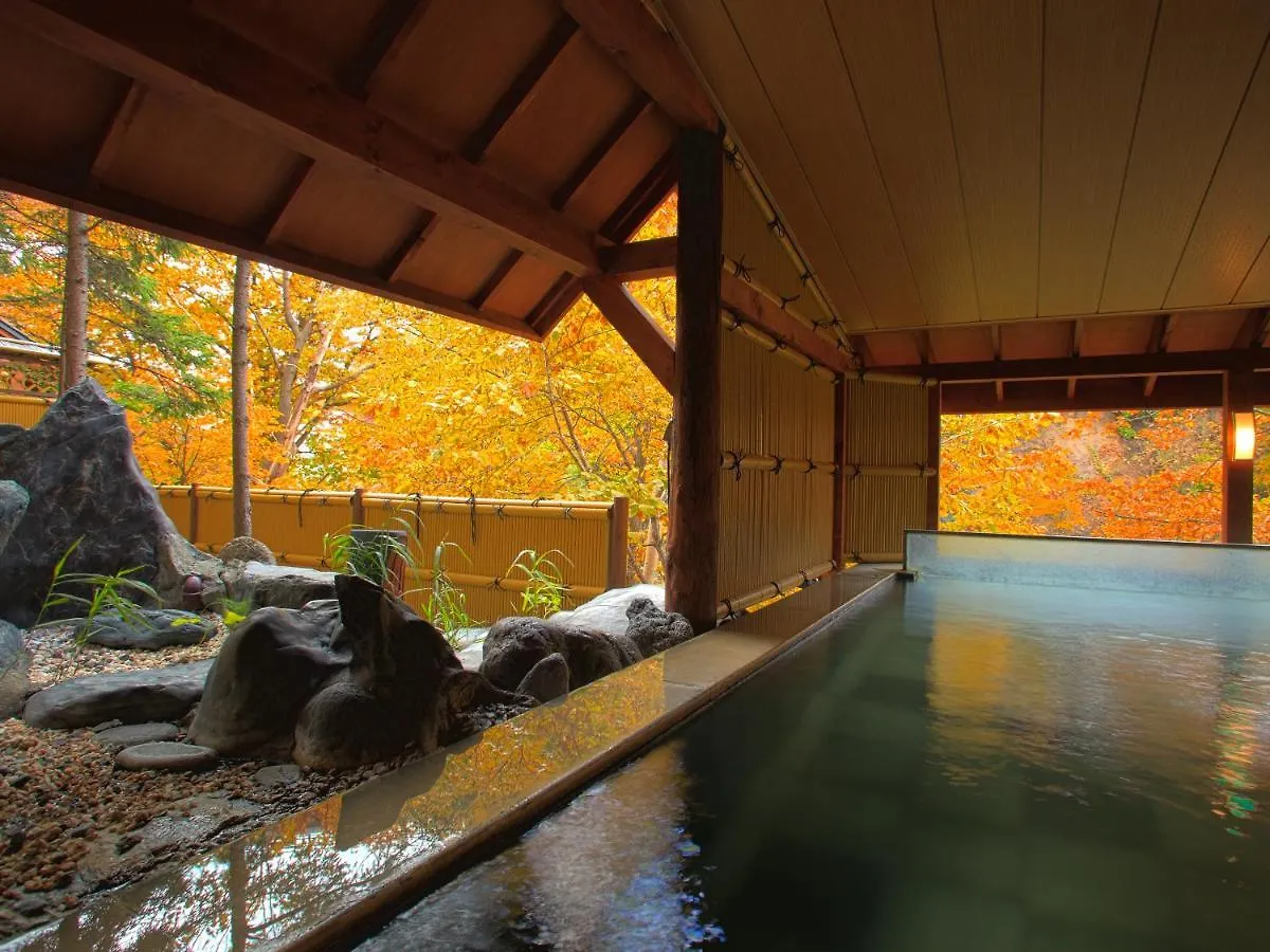 ****  Jozankei View Hotel Sapporo Japonsko