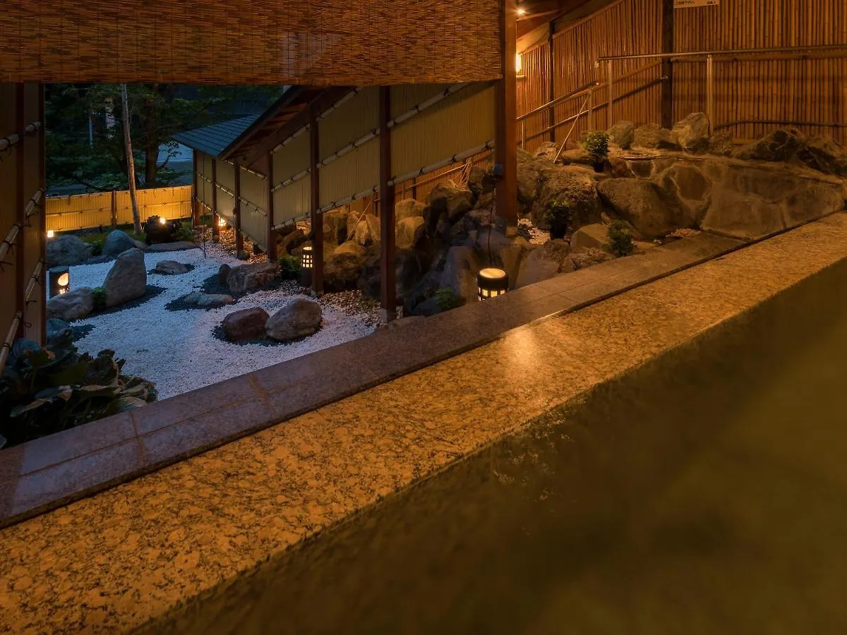 ****  Jozankei View Hotel Sapporo Japan
