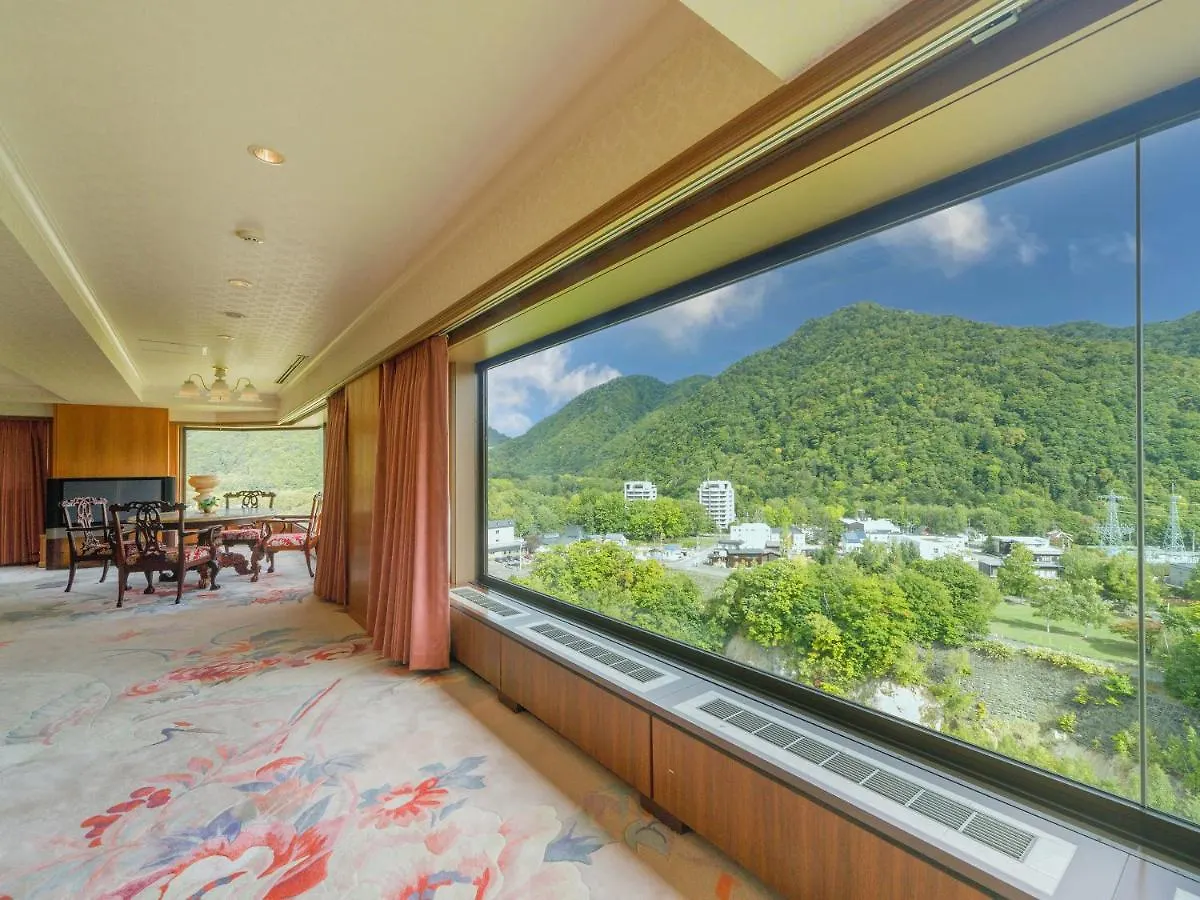 Jozankei View Hotel Sapporo 4*,